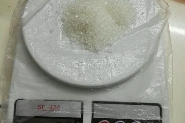 小馒头（奶香味）的做法图解5