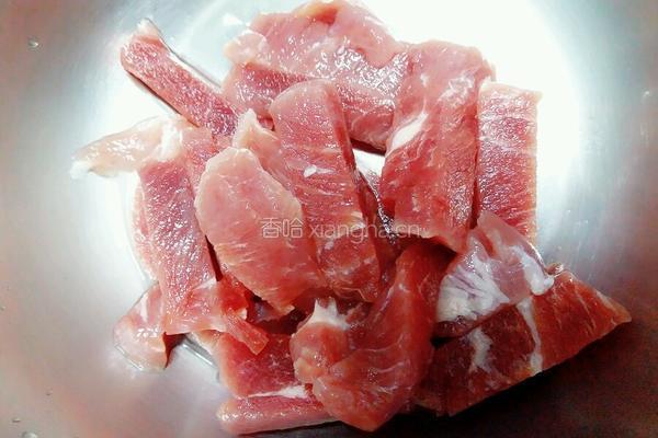 酥炸里脊的做法图解1