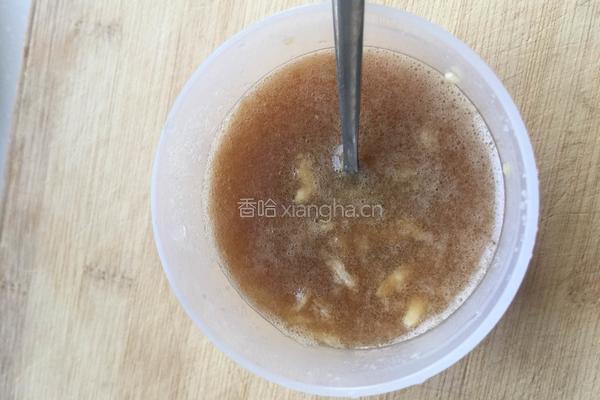 付氏蔬菜小饼的做法图解10