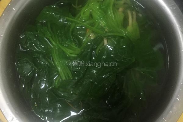 素菜盒的做法图解3