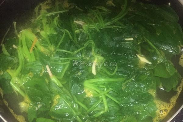 素菜盒的做法图解2