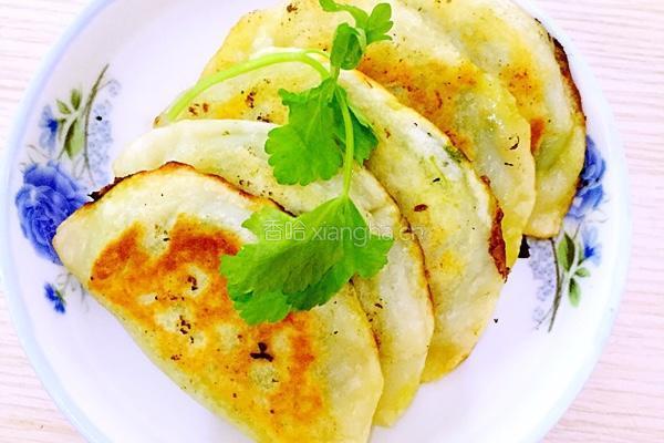 素菜盒的做法图解11