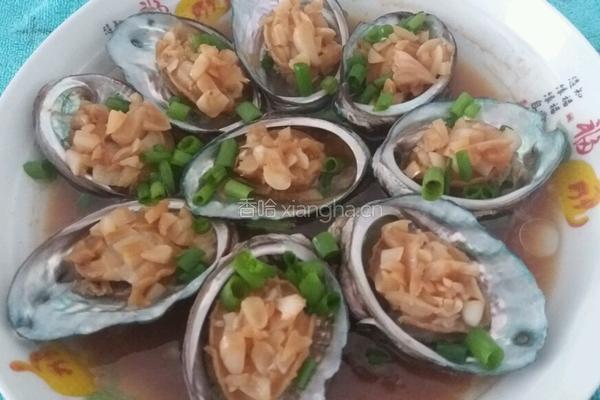 蒜蓉蒸鲍鱼的做法图解12