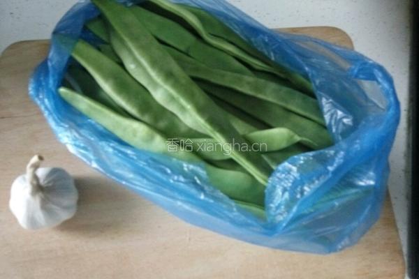 清炒豆角的做法图解1