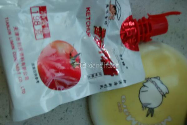 西红柿青瓜鸡蛋汤的做法图解9