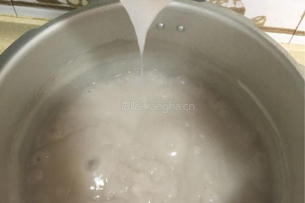 刀刀碗砣的做法图解4