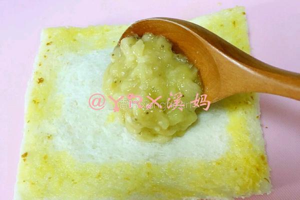 香蕉派的做法图解5