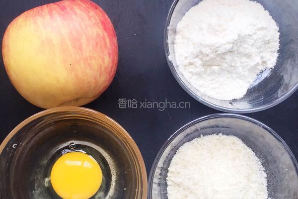 炸苹果圈的做法图解1
