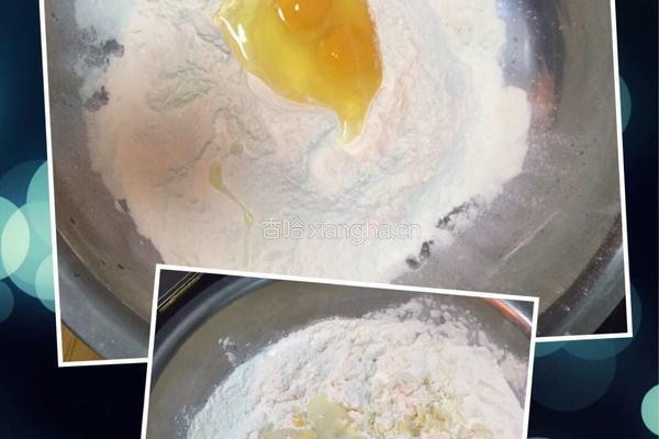 黄豆酱芝麻饼的做法图解2