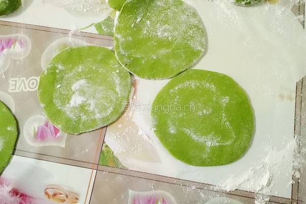 彩色饺子的做法图解9
