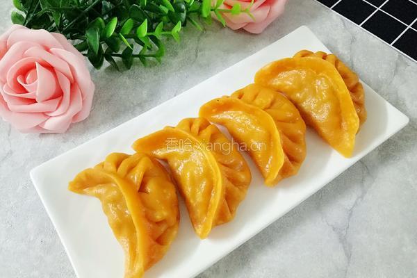 彩色饺子的做法图解13
