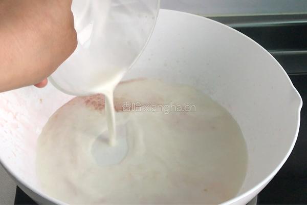 樱桃挞的做法图解7