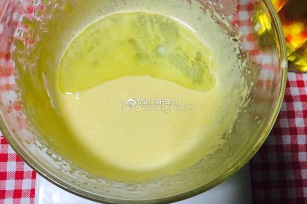 沙拉酱的做法图解4