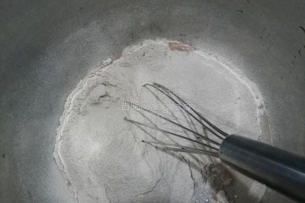 巧克力冰激凌的做法图解1