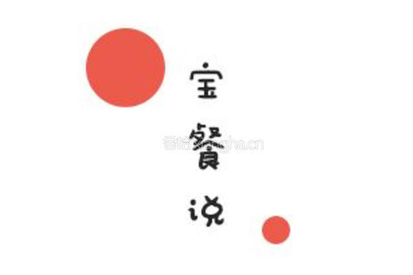 2岁以上宝贝的土豆煎饼的做法图解7