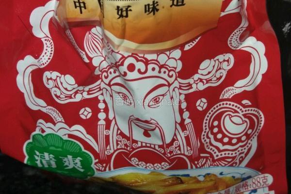 番茄榨菜蛋汤的做法图解2