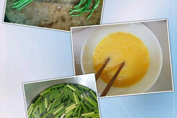 蒜薹炒鸡蛋的做法图解1