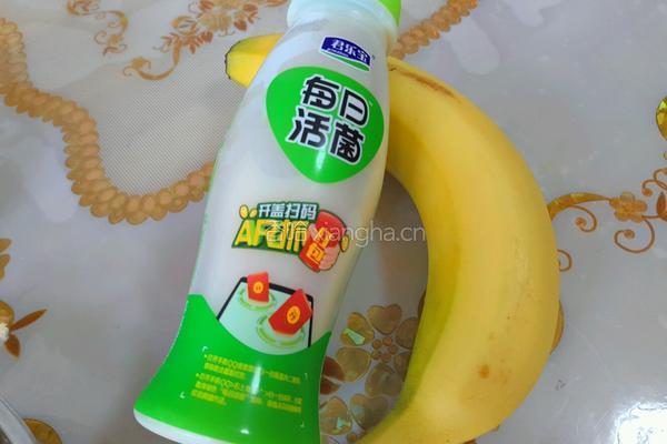 营养餐的做法图解3