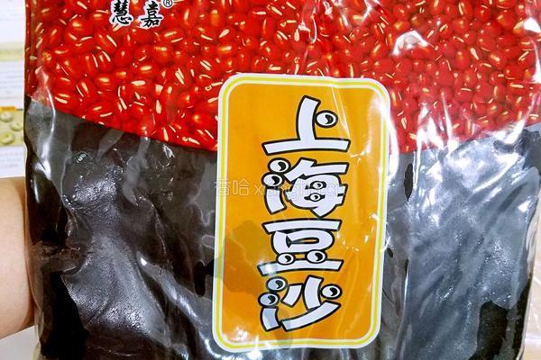 花式豆沙包的做法图解29