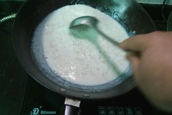 老屋私房菜 简单的牛奶燕麦粥的做法图解5