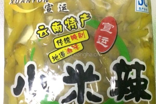 泡椒凤爪的做法图解3