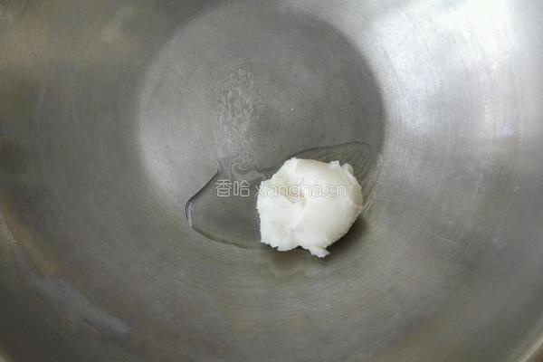 糯米烧麦的做法图解7