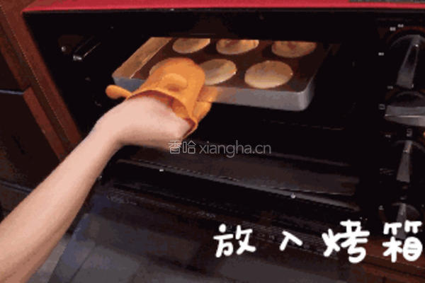 1岁+宝贝的网红小贝的做法图解9