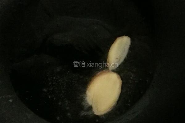 南瓜红枣养颜汤的做法图解3
