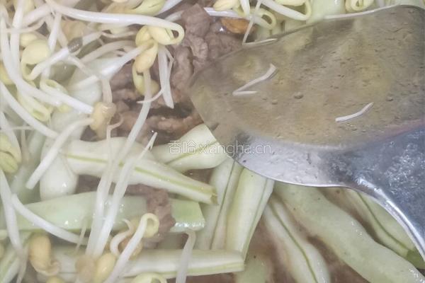 粽香扁豆焖面的做法图解9