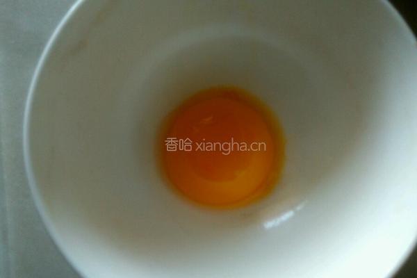 自制午餐肉的做法图解3