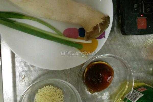 蚝油杏鲍菇炒鸡蛋的做法图解1