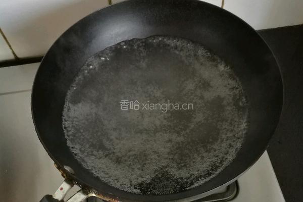 炒腰花的做法图解7