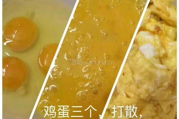 生菜包饭的做法图解1