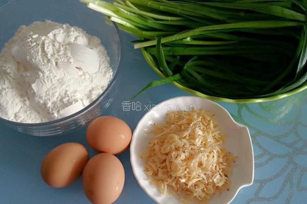 韭菜盒子的做法图解1