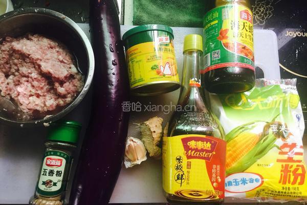 蚝油蒸茄盒的做法图解1