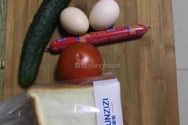 自制三明治的做法图解1