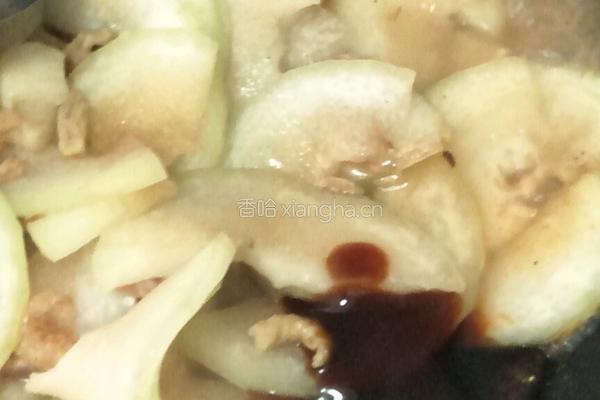 节瓜虾米粉丝煲的做法图解7