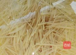 酸辣土豆丝的做法图解3