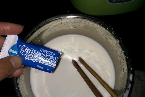 那一抹回忆的做法图解2