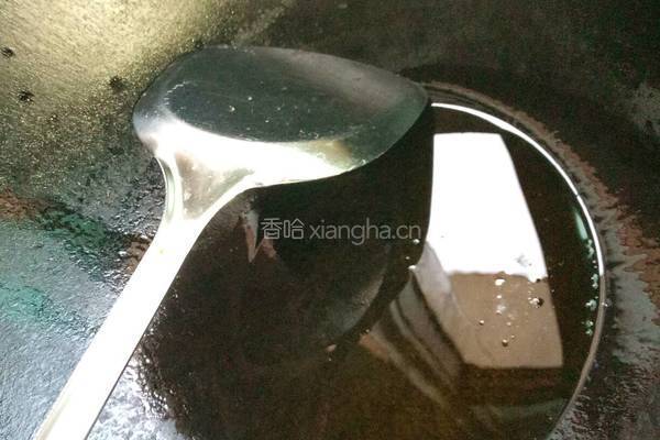 香芹木耳鱼头汤的做法图解2