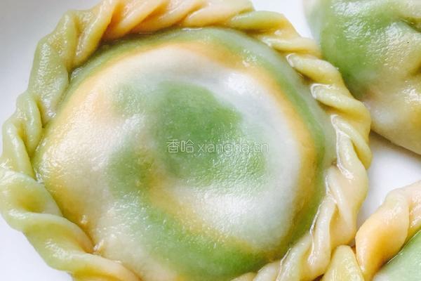 三色饺子的做法图解13