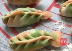 三色饺子的做法图解10