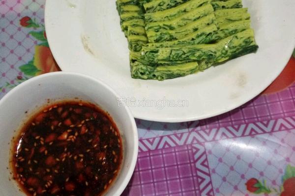 菠菜鸡蛋糕的做法图解12