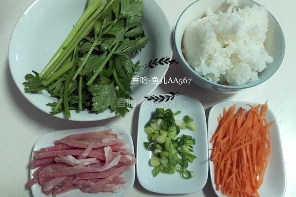 芹菜炒饭的做法图解1