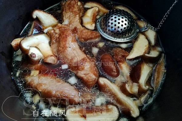 小酥肉的做法图解9
