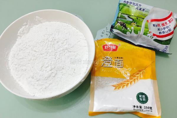 紫薯椰香糯米糍的做法图解3