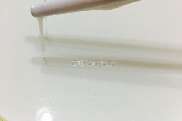 紫薯椰香糯米糍的做法图解6