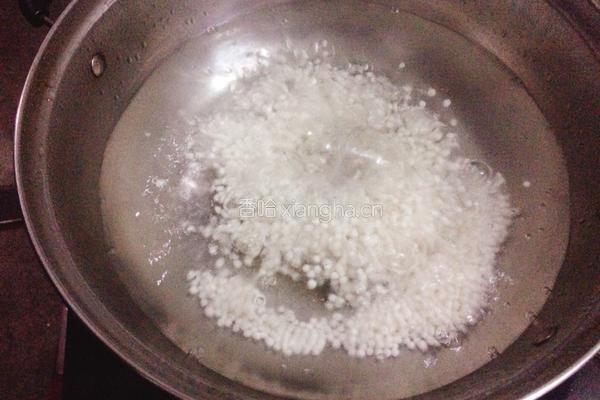 红豆西米露的做法图解2