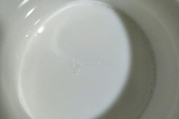 芒果奶昔的做法图解3