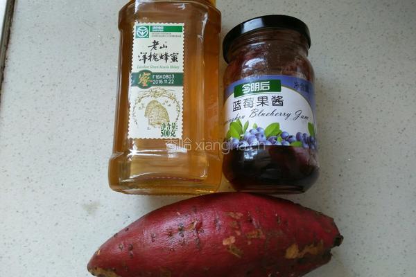 火焰山的做法图解2